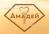Центр имплантации и стоматологии «Амадей»