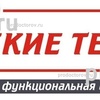 Диагностический центр «Медицинские технологии»