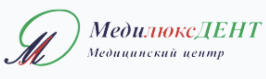 Медицинский центр «Медилюкс дент» на Ангарской