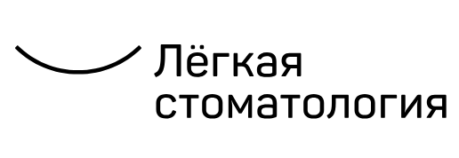«Лёгкая стоматология» на Автозаводской