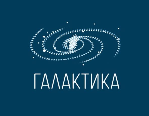 Стоматология «Галактика» на Тверской