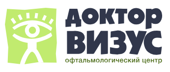 Офтальмологический центр «Доктор Визус» на Каланчёвской