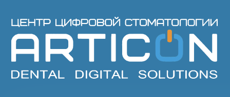 Стоматология «Артикон»