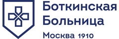 Офтальмологическая больница Боткина