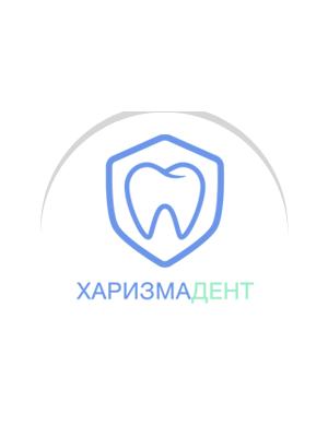 Стоматологический кабинет «Харизма Дент»