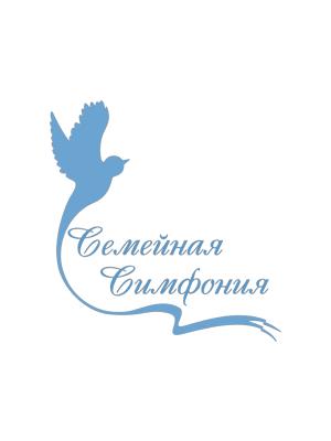 Психологический центр «Семейная Симфония»