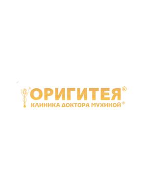 Кабинет Доктора Мухиной «Оригитея»