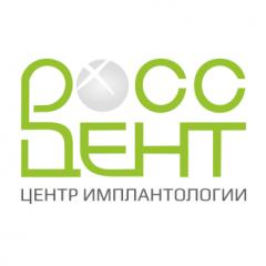 Стоматологическая клиника «Росс-Дент»