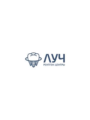 Диагностический центр «Луч»
